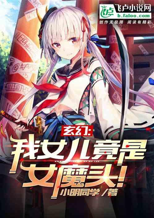 如果俄罗斯都是天然盟友，那么中国哪有什么敌人
