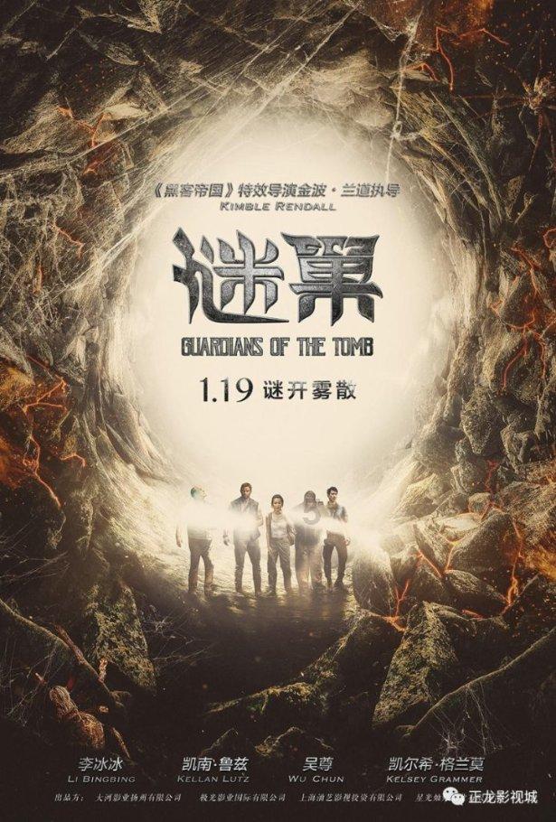 【两会＠你】黑龙江省政协委员叶剑波：加快发展边民互市贸易 持续发挥“兴边富民”示范作用