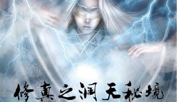 小魔仙的闺蜜装