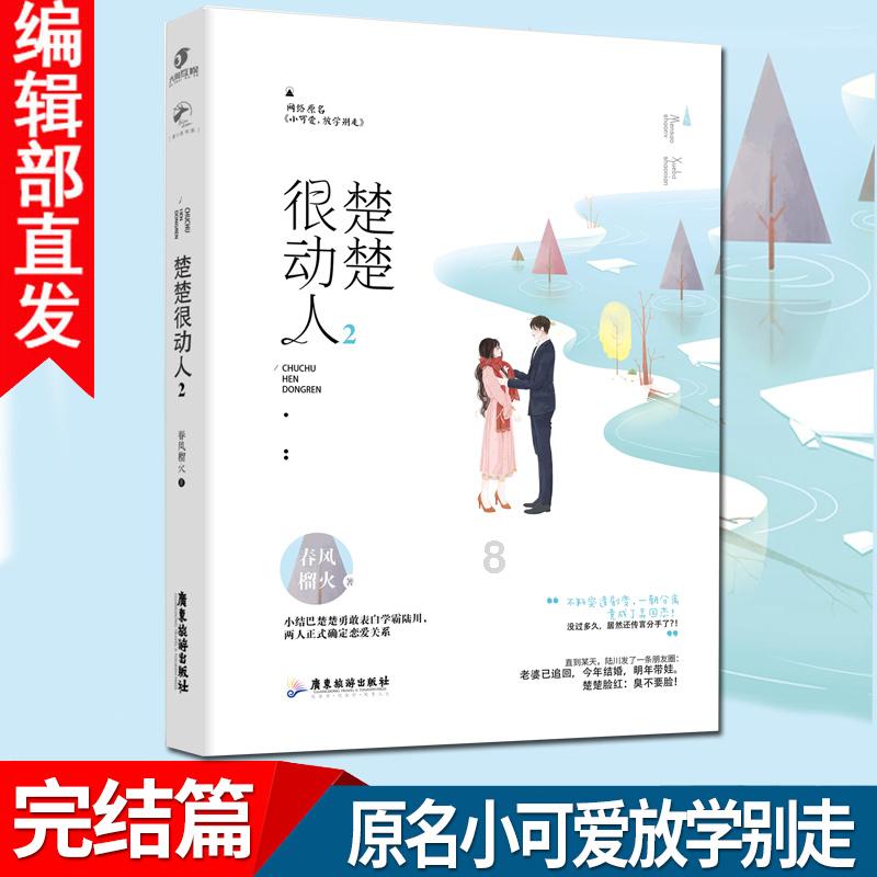 华为遥遥领先!中国电信董事长:让手机直连卫星成为大众手机标配