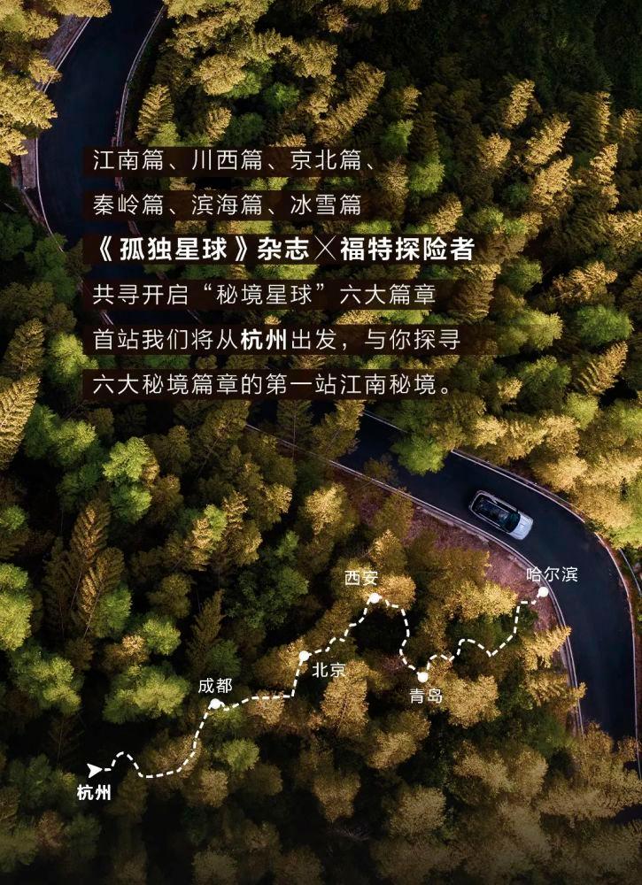 淮海战役的五人总前委,总共见面2小时,却完成这场以少胜多之战
