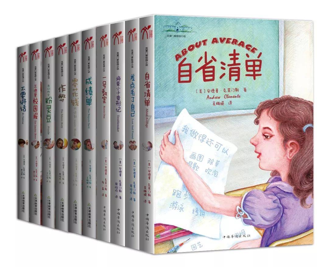 创造历史:两位21岁新秀同时砍下30+12+7福将伤愈归来很完美！