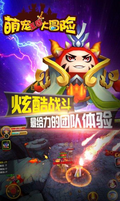 咸丰县推广“薯玉豆”复合种植模式