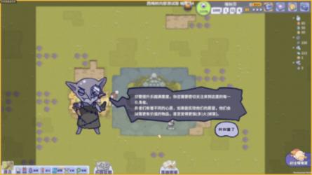 逃离整洁的杂物间