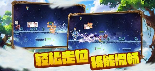 连贺高速（广西段）桂粤隧道左洞实现贯通
