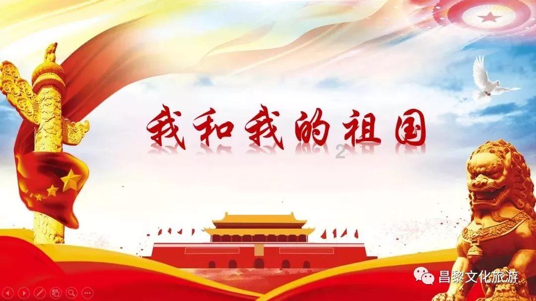 战地5