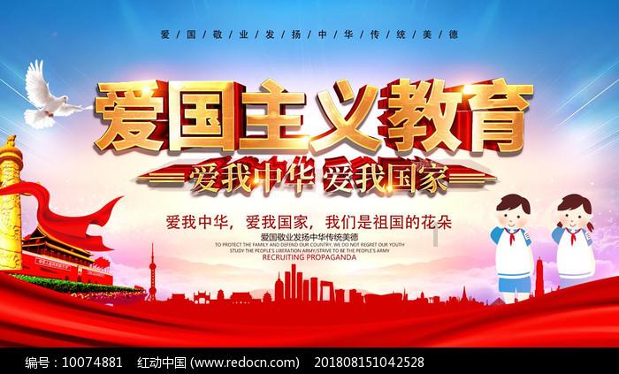 朝阳少侠:美国不支持“台独”?你信吗?