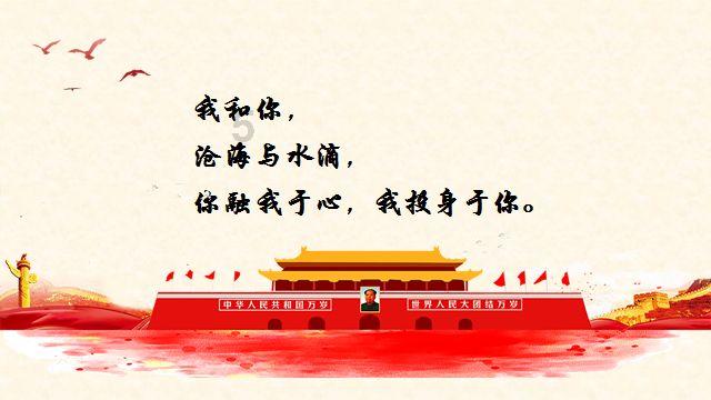 凭借一曲成名，因太红被人投毒毁掉好嗓子，王杰为何知道凶手却不敢说出来？游戏画面