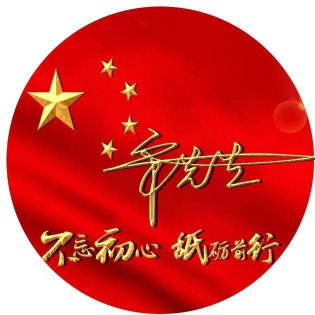 天涯明月刀