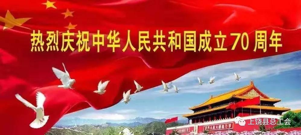 整蛊邻居