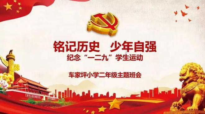 让爱传递！“爱助事实孤儿项目”
