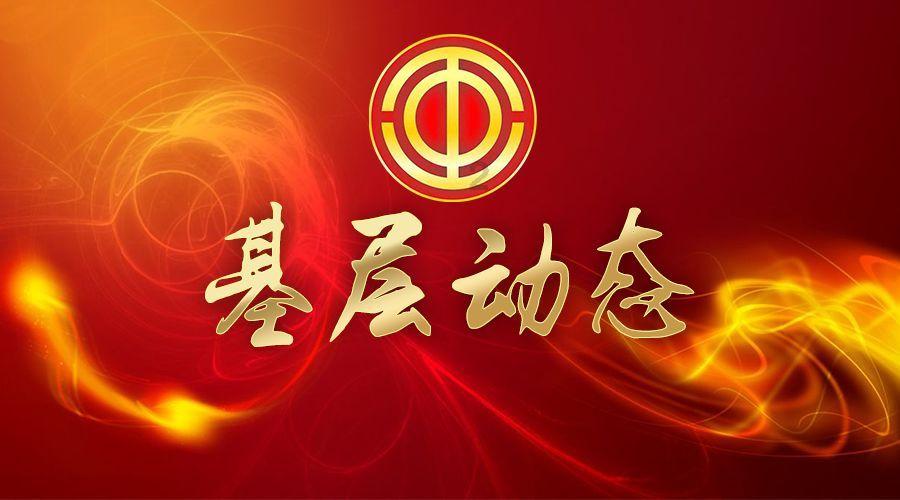 时间碎片