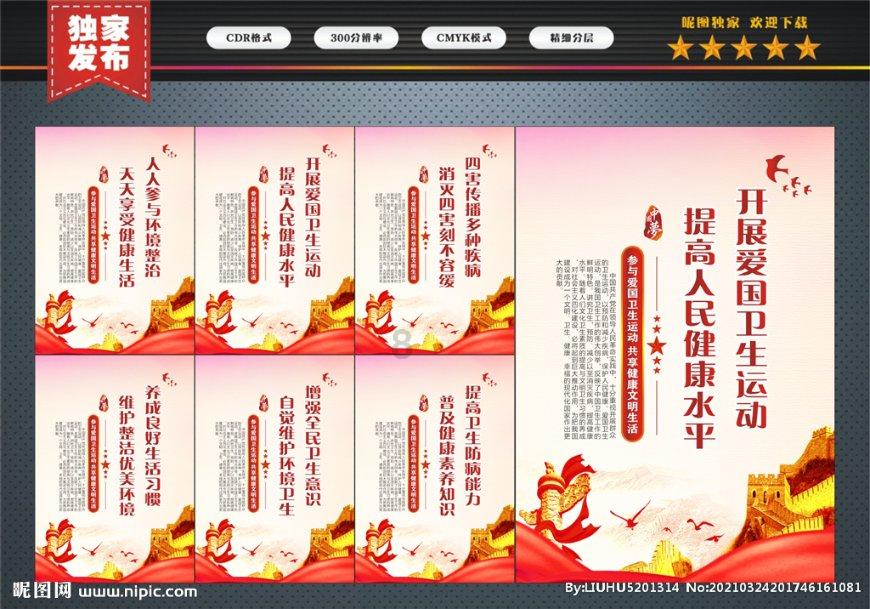 试行跨省际铁海联运 贵州积极推动通道平台能效提级
