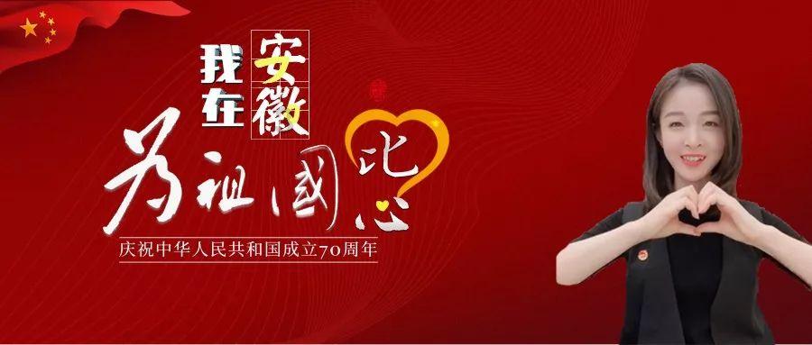 孤岛先锋