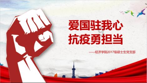 望帝春心托杜鹃