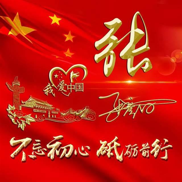 长期服用降压药者应警惕的三大信号