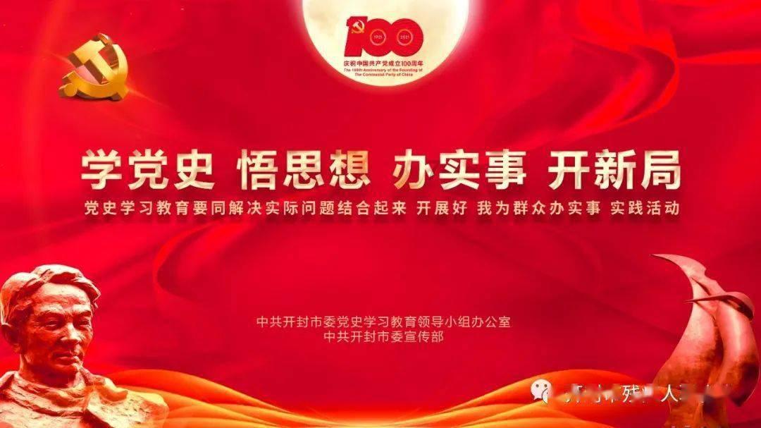 球球大作战下载最新版