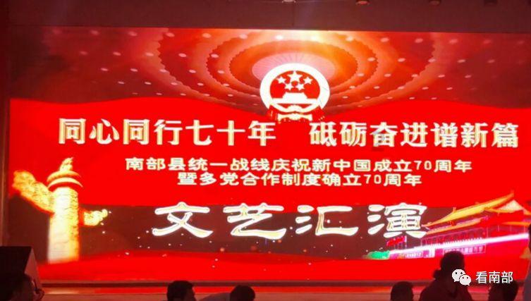 墨脱县打造文旅“软环境” 高质量推动旅游名县建设