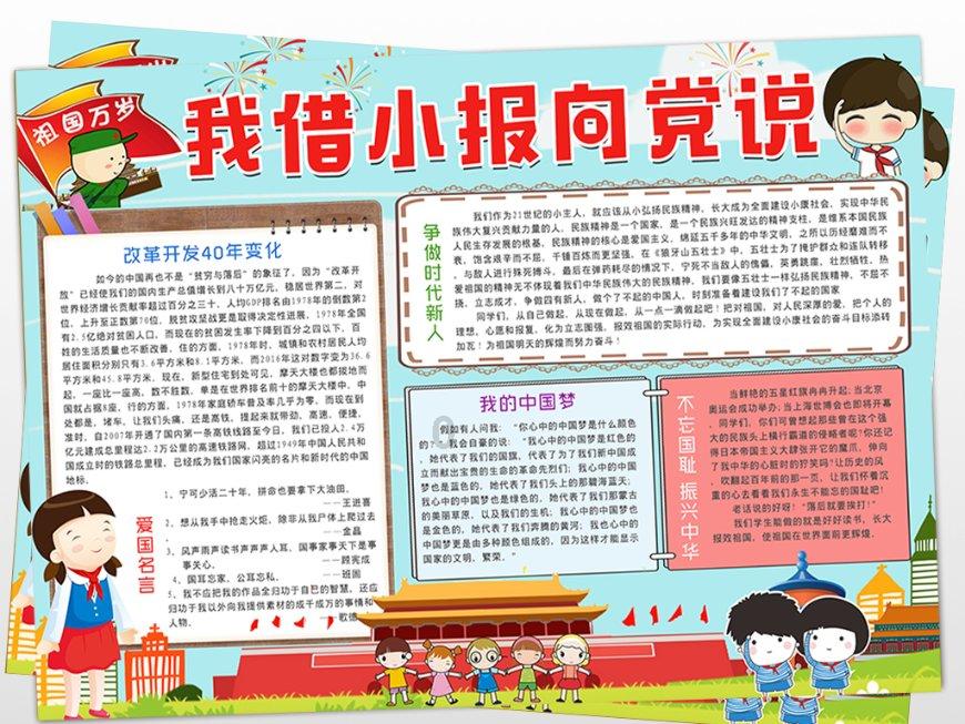 顶级寿司店