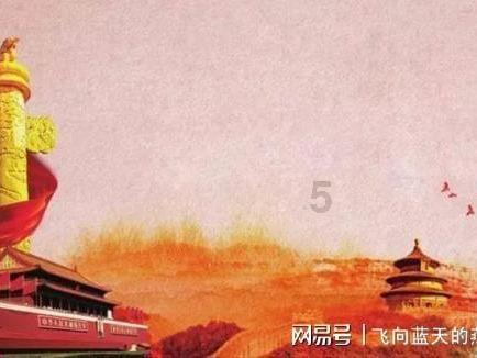 彩虹生日蛋糕