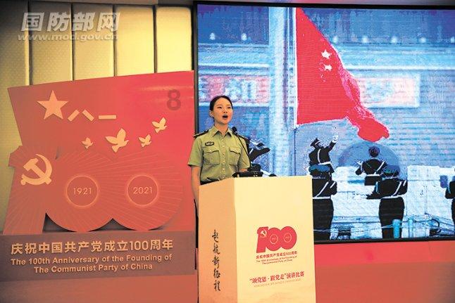 美人鱼游玩