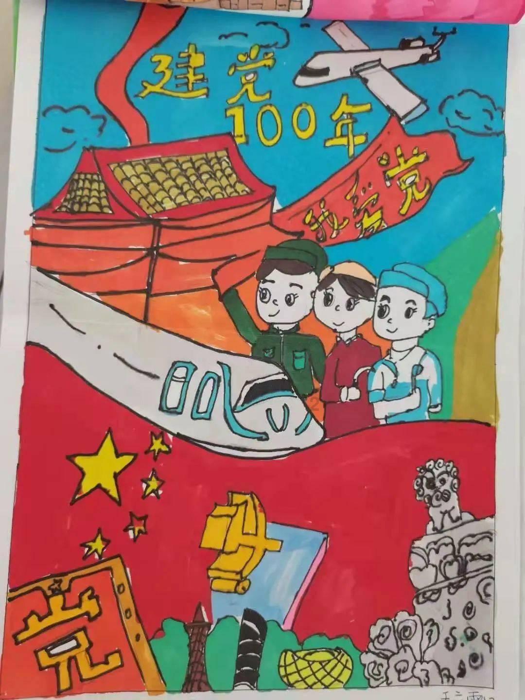 寻找迷路的女孩