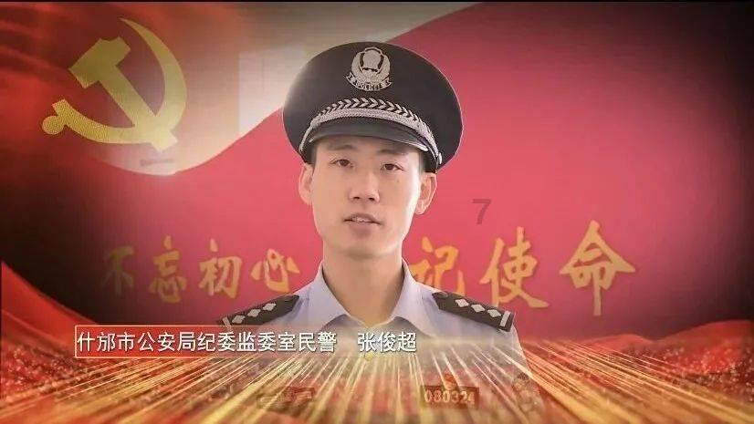 宝贝足球大作战