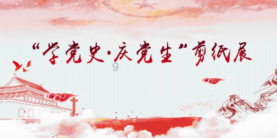 影视工厂