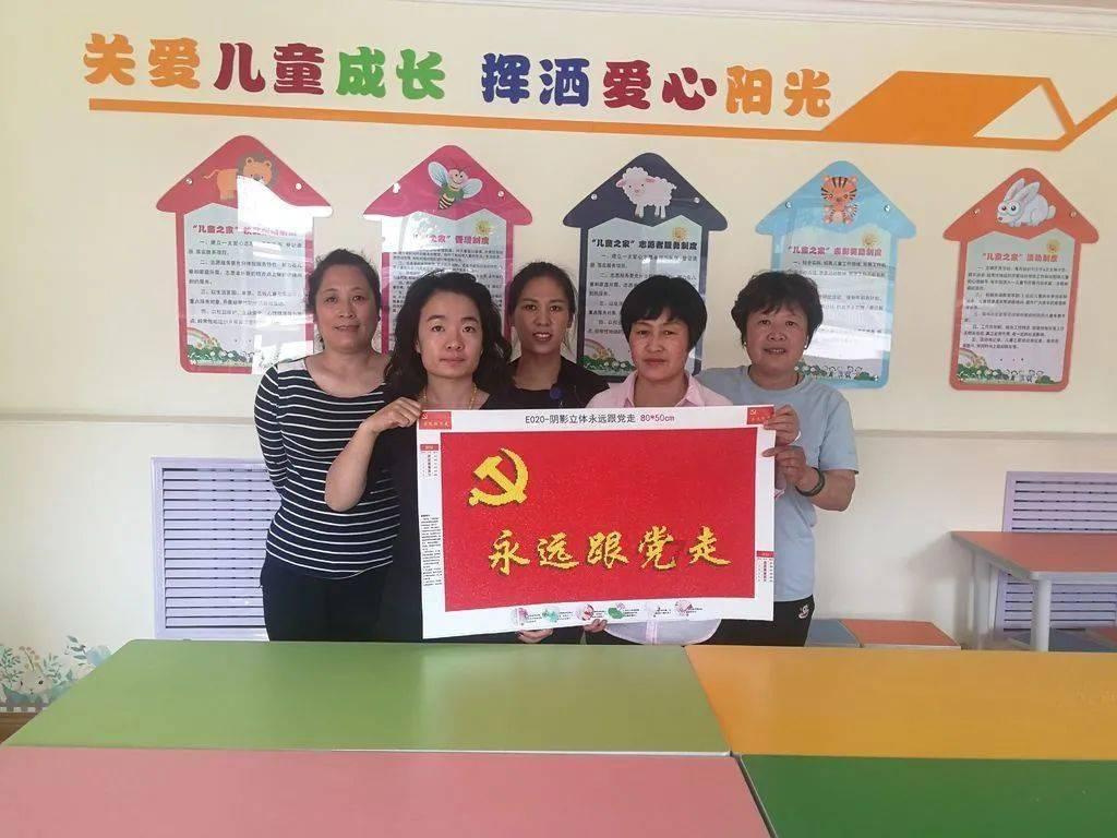 命运骰子