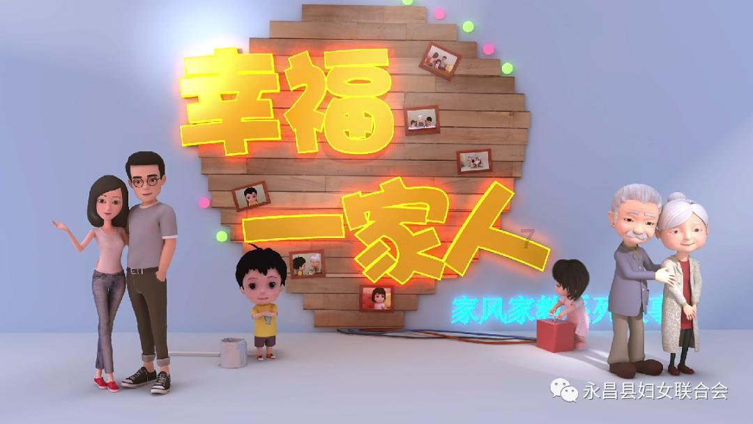 2024年春运期间 泰安市旅客发送量预计达到137.57万人次