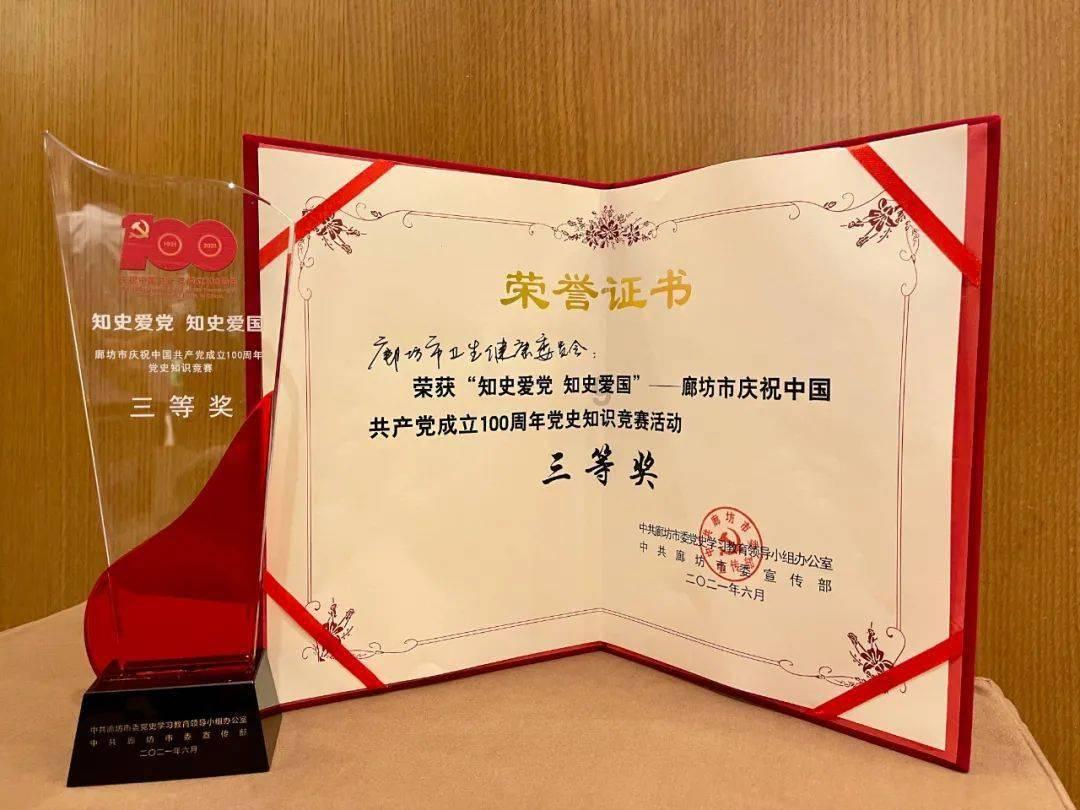 中午饭吃了一碗云吞面，没有过饱。会胖吗？