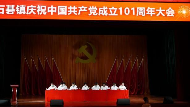 海贼王的男主角路飞最喜欢说的话是什么？游戏画面