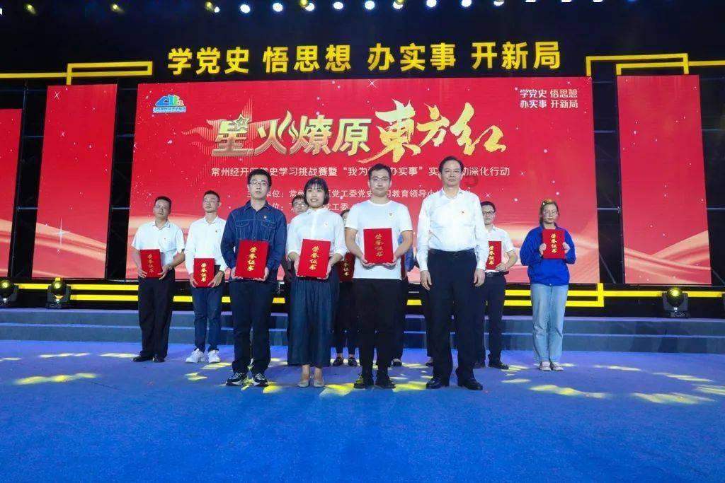 袋鼠兄弟2