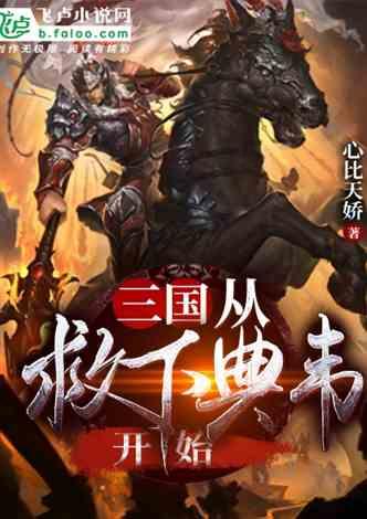 “与世界重逢”一年 宁波出境游的变与不变